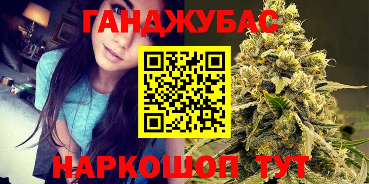 Конопля семена Ступино
